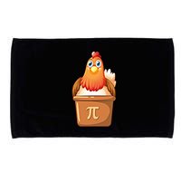 Chicken Pot Pi Day 3 14 Pie Pun Math Club Funny Geek Nerd Gift Microfiber Hand Towel