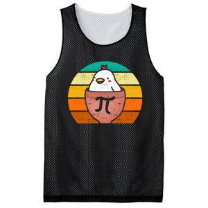 Chicken Pot Pi Day Funny Math Teacher Mathematics Lover Gift Mesh Reversible Basketball Jersey Tank