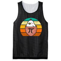 Chicken Pot Pi Day Funny Math Teacher Mathematics Lover Gift Mesh Reversible Basketball Jersey Tank