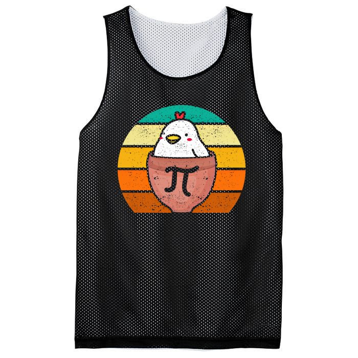 Chicken Pot Pi Day Funny Math Teacher Mathematics Lover Gift Mesh Reversible Basketball Jersey Tank