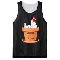 Chicken Pot Pi Day Funny Math Teacher Student Hen Pie Gift Mesh Reversible Basketball Jersey Tank