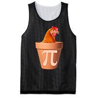 Chicken Pot Pi Funny Math Chicken Pot Pie Graphic Design Gift Mesh Reversible Basketball Jersey Tank