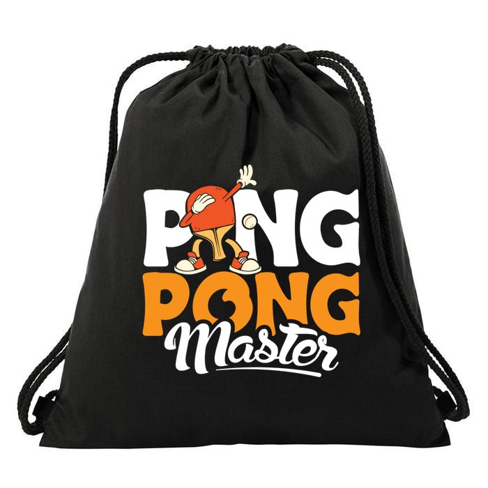 Cool Ping Pong Master For Table Tennis And Ping Pong Cool Gift Drawstring Bag