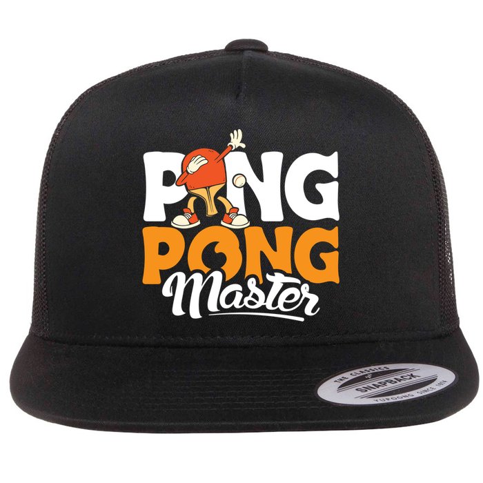 Cool Ping Pong Master For Table Tennis And Ping Pong Cool Gift Flat Bill Trucker Hat