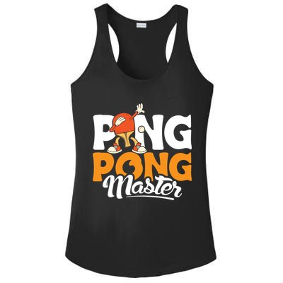 Cool Ping Pong Master For Table Tennis And Ping Pong Cool Gift Ladies PosiCharge Competitor Racerback Tank