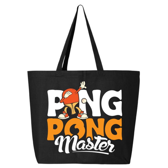 Cool Ping Pong Master For Table Tennis And Ping Pong Cool Gift 25L Jumbo Tote