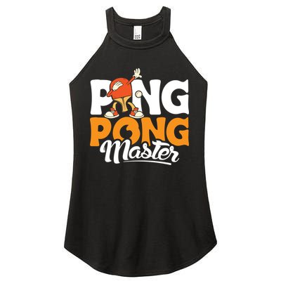Cool Ping Pong Master For Table Tennis And Ping Pong Cool Gift Women's Perfect Tri Rocker Tank