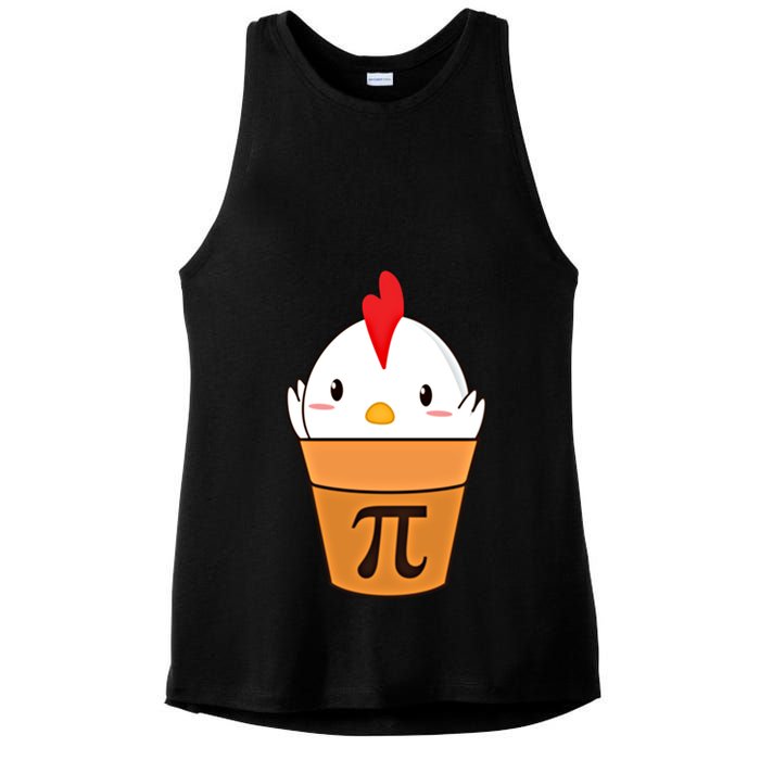 Chicken Pot Pi Funny Pie Day Cartoon Chicken Pot Pi Cute Gift Ladies PosiCharge Tri-Blend Wicking Tank