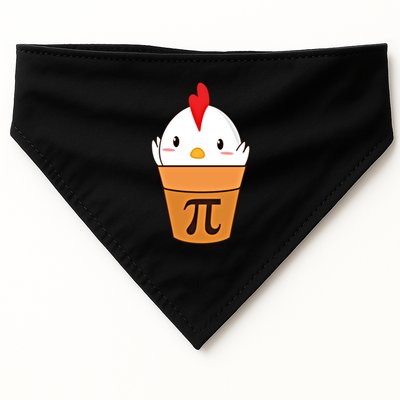 Chicken Pot Pi Funny Pie Day Cartoon Chicken Pot Pi Cute Gift USA-Made Doggie Bandana