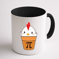 Chicken Pot Pi Funny Pie Day Cartoon Chicken Pot Pi Cute Gift Mug