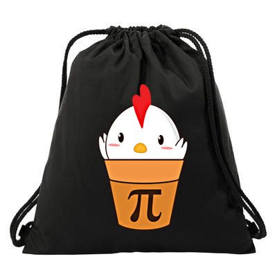 Chicken Pot Pi Funny Pie Day Cartoon Chicken Pot Pi Cute Gift Drawstring Bag