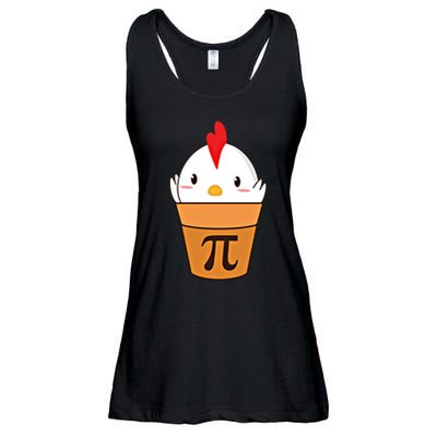 Chicken Pot Pi Funny Pie Day Cartoon Chicken Pot Pi Cute Gift Ladies Essential Flowy Tank