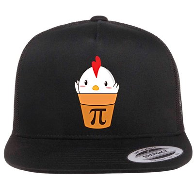 Chicken Pot Pi Funny Pie Day Cartoon Chicken Pot Pi Cute Gift Flatbill Hat