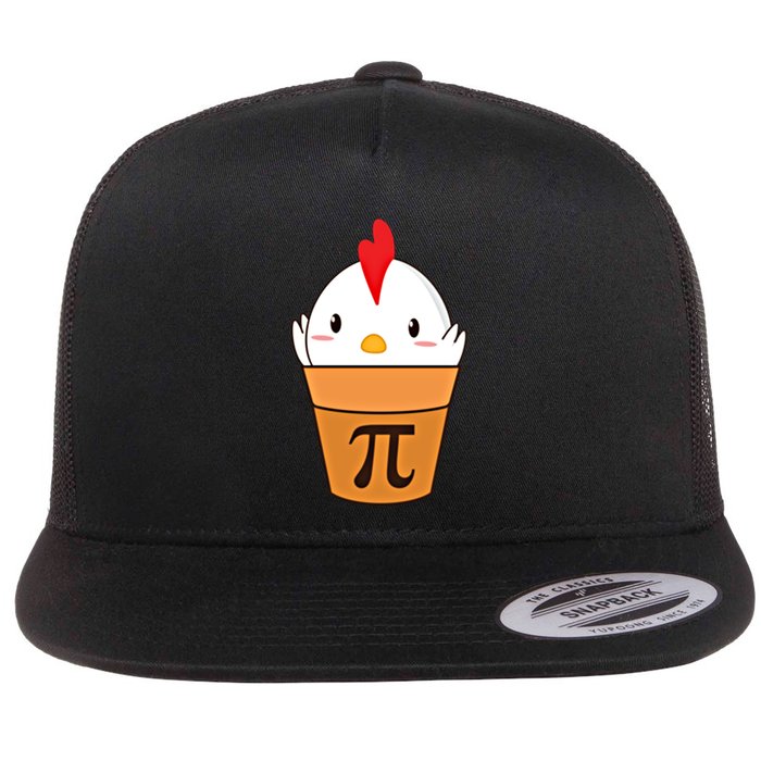 Chicken Pot Pi Funny Pie Day Cartoon Chicken Pot Pi Cute Gift Flatbill Hat