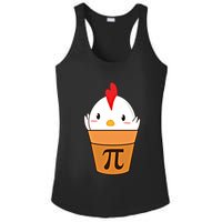 Chicken Pot Pi Funny Pie Day Cartoon Chicken Pot Pi Cute Gift Ladies PosiCharge Competitor Racerback Tank
