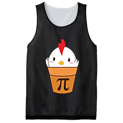 Chicken Pot Pi Funny Pie Day Cartoon Chicken Pot Pi Cute Gift Mesh Reversible Basketball Jersey Tank