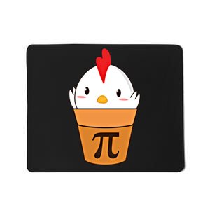 Chicken Pot Pi Funny Pie Day Cartoon Chicken Pot Pi Cute Gift Mousepad