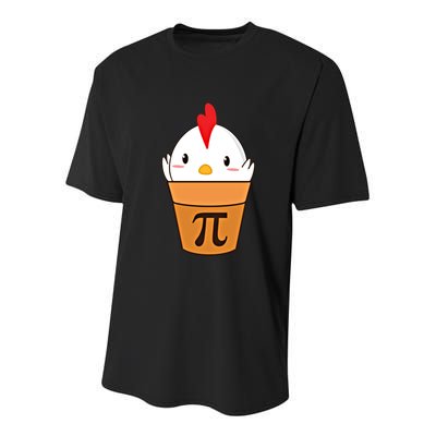 Chicken Pot Pi Funny Pie Day Cartoon Chicken Pot Pi Cute Gift Youth Performance Sprint T-Shirt