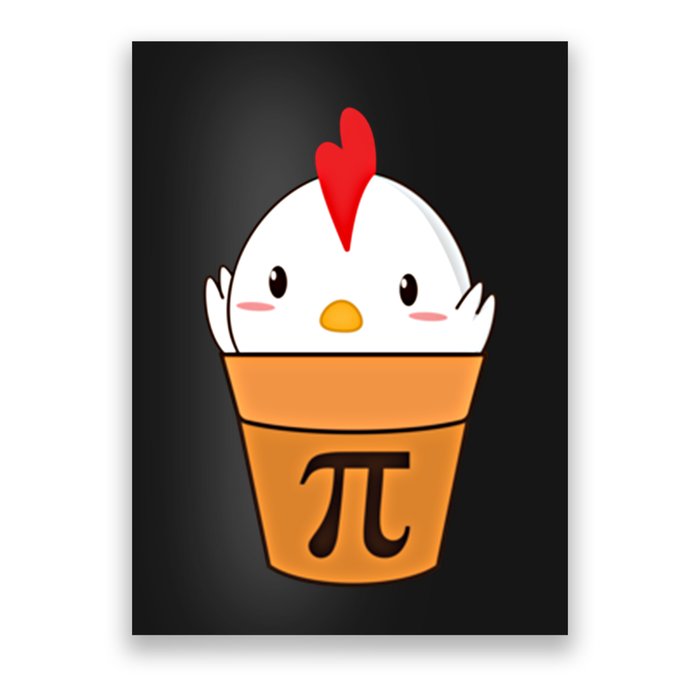 Chicken Pot Pi Funny Pie Day Cartoon Chicken Pot Pi Cute Gift Poster