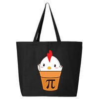 Chicken Pot Pi Funny Pie Day Cartoon Chicken Pot Pi Cute Gift 25L Jumbo Tote