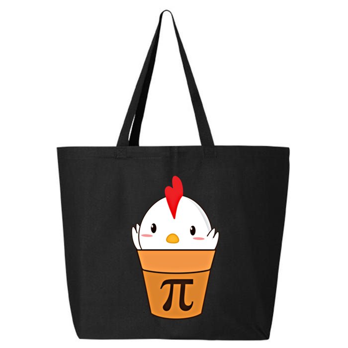 Chicken Pot Pi Funny Pie Day Cartoon Chicken Pot Pi Cute Gift 25L Jumbo Tote
