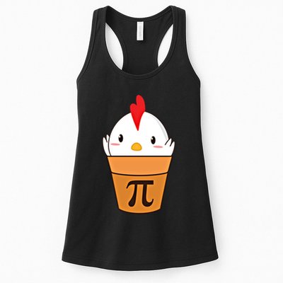 Chicken Pot Pi Funny Pie Day Cartoon Chicken Pot Pi Cute Gift Womens Tank Top