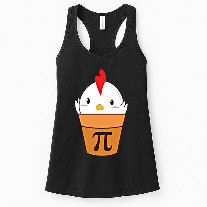 Chicken Pot Pi Funny Pie Day Cartoon Chicken Pot Pi Cute Gift Womens Tank Top