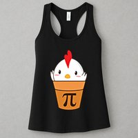 Chicken Pot Pi Funny Pie Day Cartoon Chicken Pot Pi Cute Gift Womens Tank Top