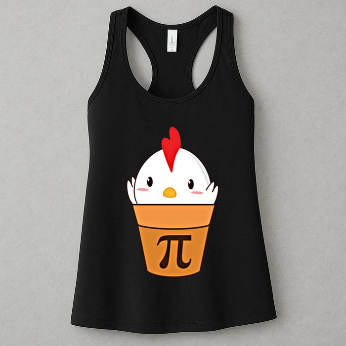 Chicken Pot Pi Funny Pie Day Cartoon Chicken Pot Pi Cute Gift Womens Tank Top