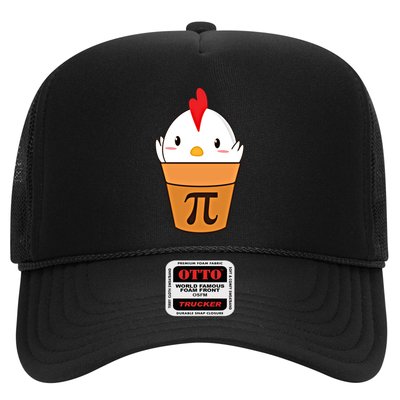 Chicken Pot Pi Funny Pie Day Cartoon Chicken Pot Pi Cute Gift Trucker Hat