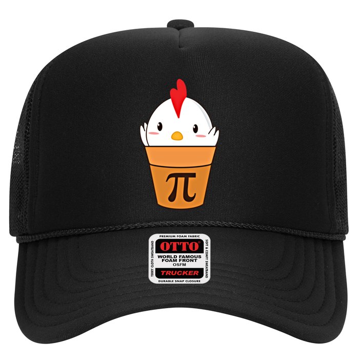 Chicken Pot Pi Funny Pie Day Cartoon Chicken Pot Pi Cute Gift Trucker Hat