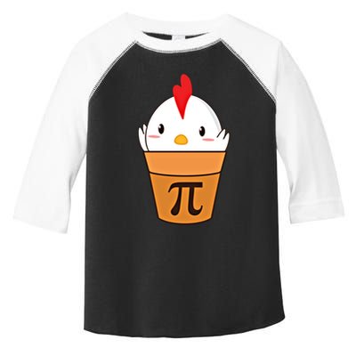 Chicken Pot Pi Funny Pie Day Cartoon Chicken Pot Pi Cute Gift Toddler Fine Jersey T-Shirt