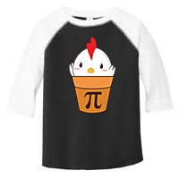 Chicken Pot Pi Funny Pie Day Cartoon Chicken Pot Pi Cute Gift Toddler Fine Jersey T-Shirt