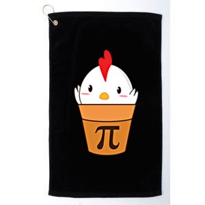 Chicken Pot Pi Funny Pie Day Cartoon Chicken Pot Pi Cute Gift Platinum Collection Golf Towel