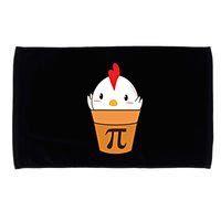 Chicken Pot Pi Funny Pie Day Cartoon Chicken Pot Pi Cute Gift Microfiber Hand Towel