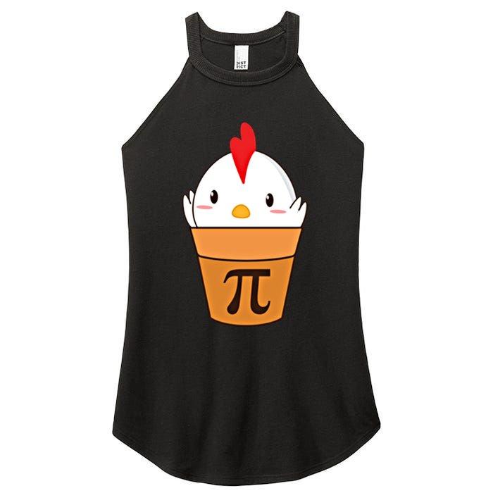 Chicken Pot Pi Funny Pie Day Cartoon Chicken Pot Pi Cute Gift Women's Perfect Tri Rocker Tank