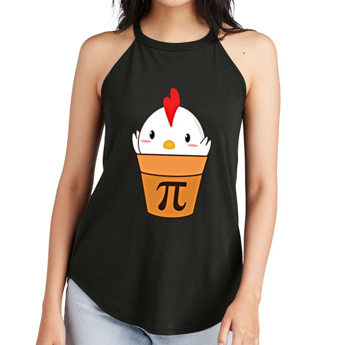 Chicken Pot Pi Funny Pie Day Cartoon Chicken Pot Pi Cute Gift Women's Perfect Tri Rocker Tank