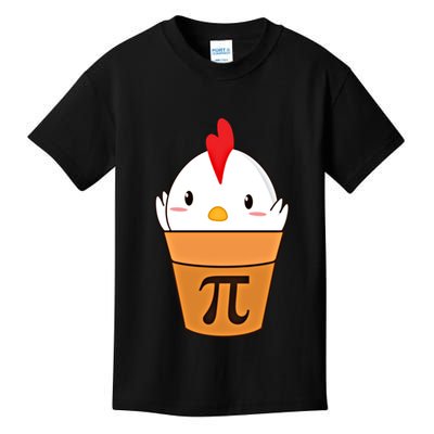 Chicken Pot Pi Funny Pie Day Cartoon Chicken Pot Pi Cute Gift Kids T-Shirt