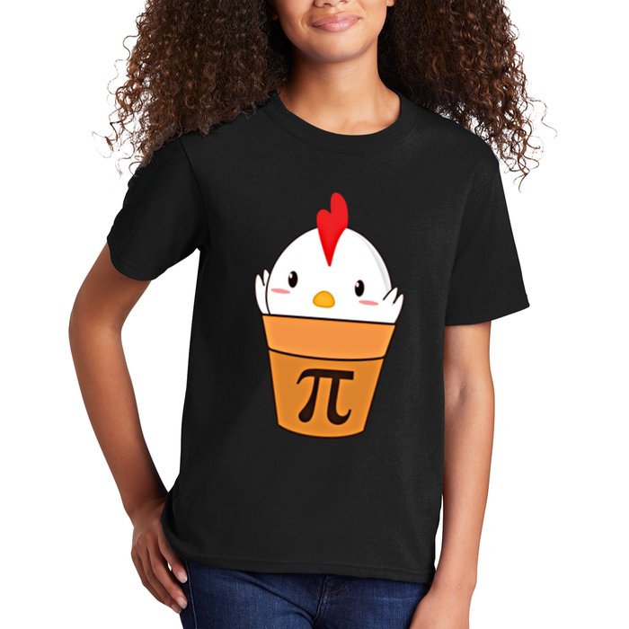 Chicken Pot Pi Funny Pie Day Cartoon Chicken Pot Pi Cute Gift Kids T-Shirt