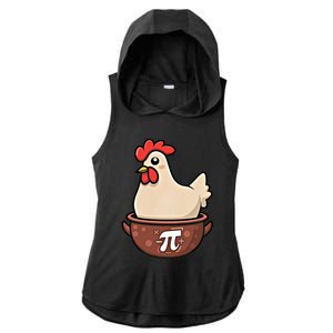 Chicken Pot Pi Funny Pie Day Cartoon Chicken Pot Pi Great Gift Ladies PosiCharge Tri-Blend Wicking Draft Hoodie Tank