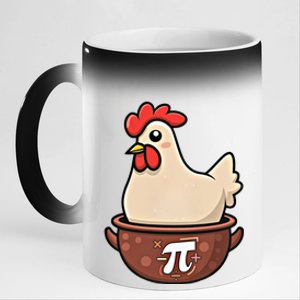 Chicken Pot Pi Funny Pie Day Cartoon Chicken Pot Pi Great Gift 11oz Black Color Changing Mug