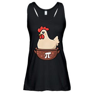 Chicken Pot Pi Funny Pie Day Cartoon Chicken Pot Pi Great Gift Ladies Essential Flowy Tank