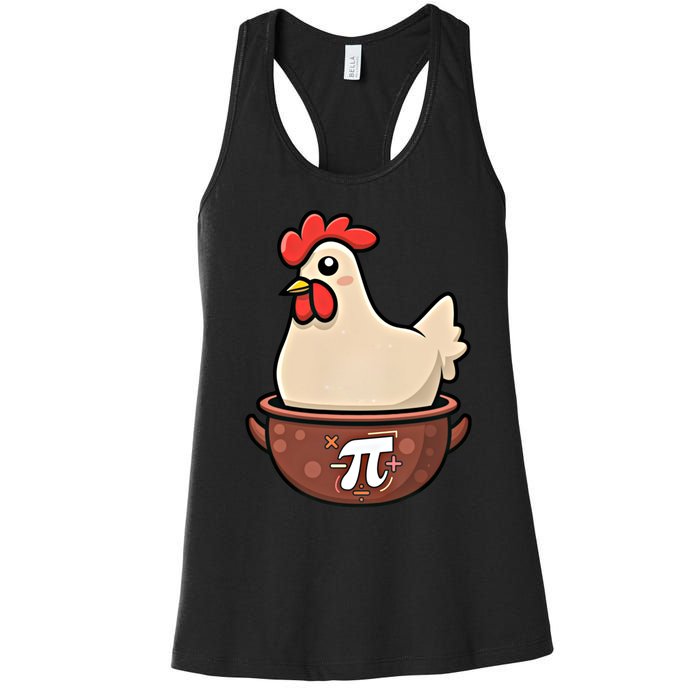 Chicken Pot Pi Funny Pie Day Cartoon Chicken Pot Pi Great Gift Women's Racerback Tank