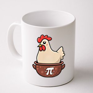 Chicken Pot Pi Funny Pie Day Cartoon Chicken Pot Pi Great Gift Coffee Mug