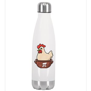 Chicken Pot Pi Funny Pie Day Cartoon Chicken Pot Pi Great Gift Stainless Steel Insulated Water Bottle