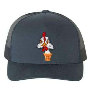 Chicken Pot Pi (Pie) Funny 3 14 Pi Day Pun Math And Science Great Gift Yupoong Adult 5-Panel Trucker Hat