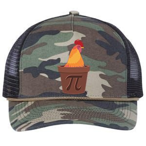 Chicken Pot Pie Pi Funny Math Cooking Gift Retro Rope Trucker Hat Cap