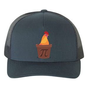 Chicken Pot Pie Pi Funny Math Cooking Gift Yupoong Adult 5-Panel Trucker Hat