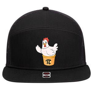 Chicken Pot Pie Funny Math Pi Day Funny Cute Food Lovers Cool Gift 7 Panel Mesh Trucker Snapback Hat