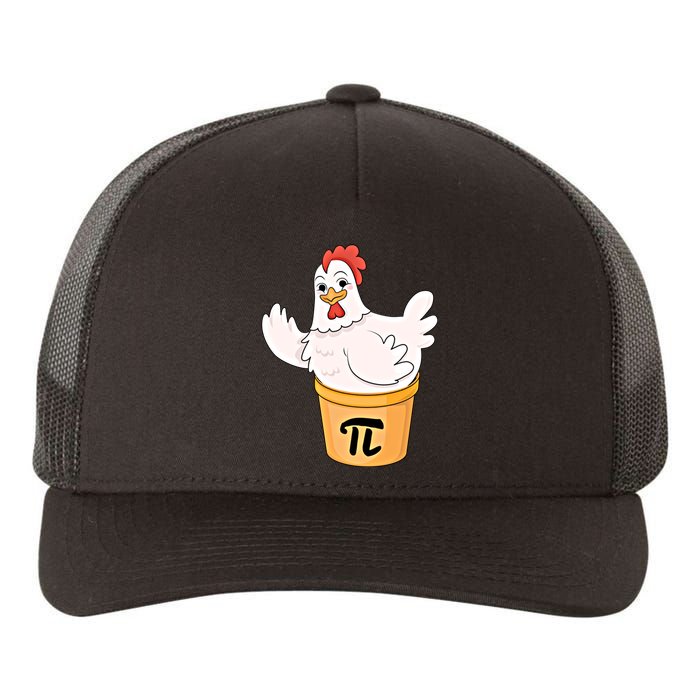 Chicken Pot Pie Funny Math Pi Day Funny Cute Food Lovers Cool Gift Yupoong Adult 5-Panel Trucker Hat